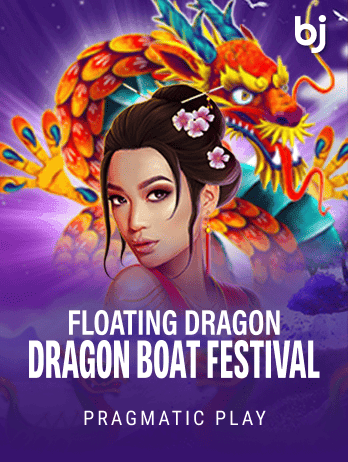 Floating Dragon - Dragon Boat Festivalpng