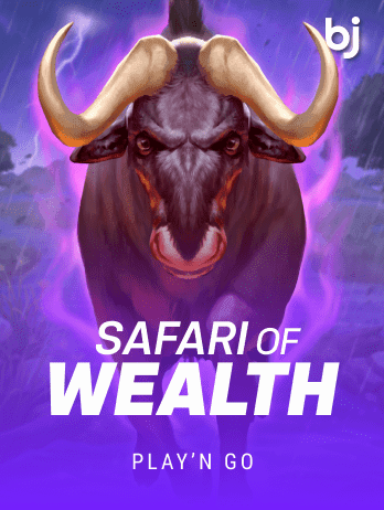Safari of Wealthpng screenshot