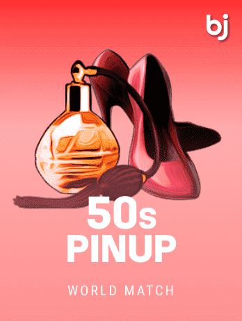 50s PinUppng screenshot