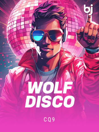 Wolf Discopng