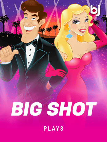 Big Shotpng screenshot