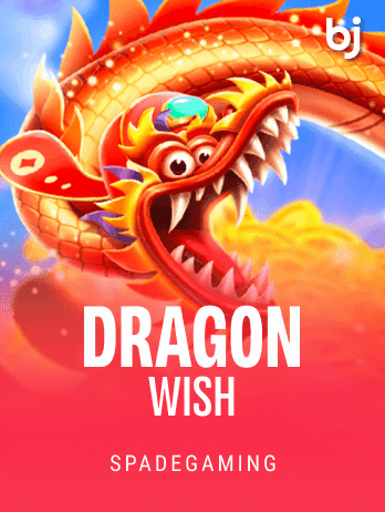 Dragon Wishpng screenshot